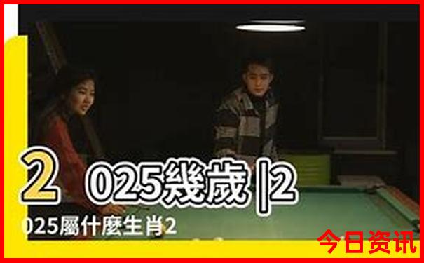 7月份去南京旅游合适吗