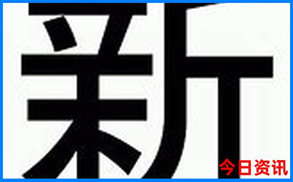 我国美女排名第一的城市